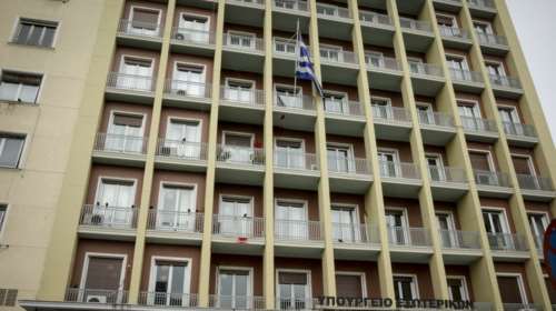 Το υπουργείο Εσωτερικών απαντά στη &quot;Δημοκρατία&quot; για το επίδομα στήριξης των πυρόπληκτων