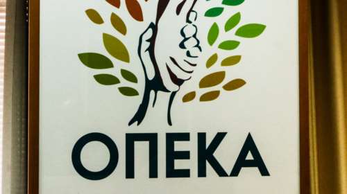 ΟΠΕΚΑ: Αύριο θα καταβληθούν τα επιδόματα Ιανουαρίου