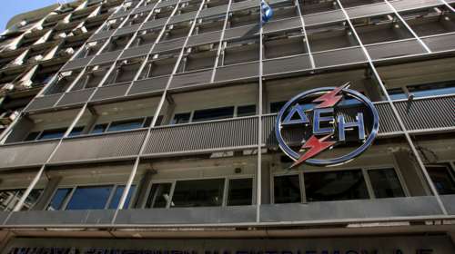 ΔΕΗ: Σήμερα οι προσφορές για την εξαγορά του 49% των μετοχών του ΔΕΔΔΗΕ