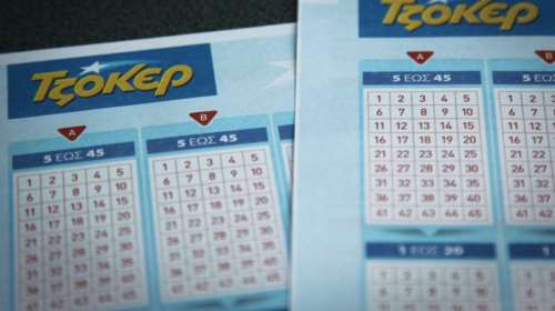 Τζόκερ κλήρωση 2411: Αυτοί είναι οι τυχεροί αριθμοί για σήμερα (8/3/2022)