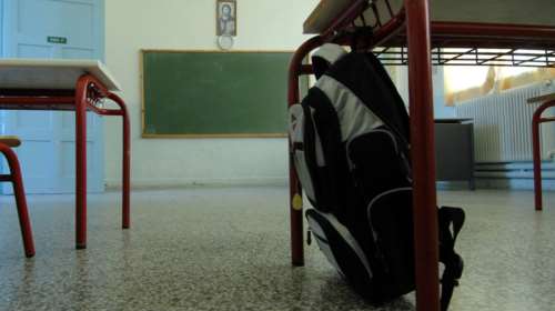 Λάρισα: Με μήνυση απαντά ο προϊστάμενος που κατηγορείται για βιασμό καθηγήτριας - Ανακοίνωση Κούγια