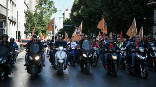 Πανελλαδική απεργία και συγκέντρωση της ΠΟΕ-ΟΤΑ την Τρίτη