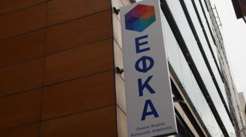 Πόσο και σε ποιες ηλικίες θα αυξηθεί η απασχόληση - Τι δείχνουν οι μελέτες