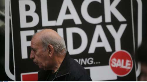 Σε ρυθμούς Black Friday η αγορά - Στο 60% οι προσφορές από τα ηλεκτρονικά καταστήματα