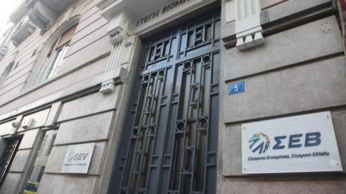 ΣΕΒ: Ενστάσεις για το εργασιακό νομοσχέδιο του υπουργείου Εργασίας - Προβληματίζει η εφαρμογή ψηφιακής κάρτας εργασίας
