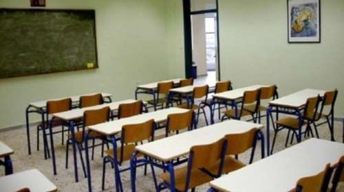 Ανησυχία στο Ηράκλειο Κρήτης: Εμφανίστηκαν κρούσματα ψώρας σε ειδικό σχολείο