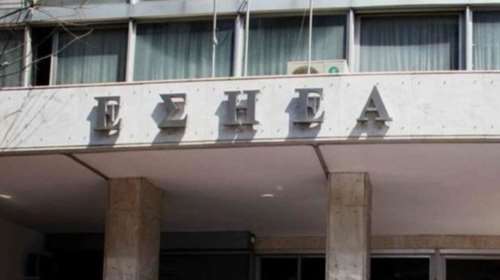 Πέθανε ο δημοσιογράφος Ηλίας Καλαποθαράκος