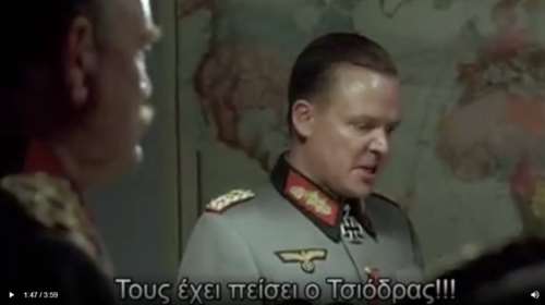 O Χίτλερ εξοργίζεται με τους Έλληνες που &quot;Μένουν σπίτι&quot;- Το βίντεο που έγινε viral