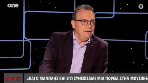 Η εξομολόγηση του Σωκράτη Φάμελλου για τον θάνατο της συζύγου του: &quot;Δεν μπορούσα να είμαι εκεί που πρέπει&quot; [βίντεο]