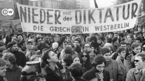 Αφιέρωμα της Deutsche Welle για το Πολυτεχνείο: Τι λένε οι εκφωνητές της εποχής [βίντεο]