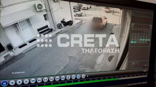 Παραλίγο τραγωδία στο Ηράκλειο: Αυτοκίνητο παρέσυρε πατίνι και το νεαρό κορίτσι γλίτωσε τελευταία στιγμή [βίντεο]