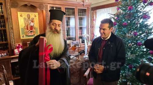 Αλέξης Τσίπρας: Το &quot;αριστερό δώρο&quot; που του έκανε ο Μητροπολίτης Φθιώτιδας - Θα γίνει κορνίζα στην Κουμουνδούρου