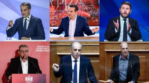 Εκλογές 2023: Τι θα φορέσουν οι πολιτικοί αρχηγοί στο αποψινό debate - Ποιοι δεν θα βάλουν γραβάτα [Βίντεο]