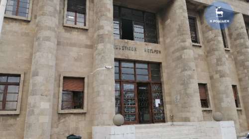 Ρόδος: Αγωγή από 24χρονη κατά τριών νεαρών για revenge porn - Διακινούσαν γυμνή φωτογραφία της