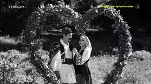 Το MEGA πρόβαλε &quot;Το κλάμα βγήκε απ&#39; τον Παράδεισο&quot; και το twitter τρελάθηκε - &quot;Πεθαίνουμε με κάθε ατάκα&quot;