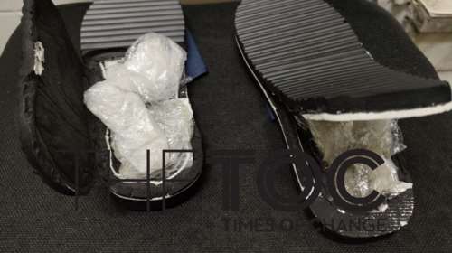 Φυλακές Κορυδαλλού: Μητέρα κρατούμενου πήγε να του περάσει ναρκωτικά στις... παντόφλες- Την πρόδοσε η τεχνολογία