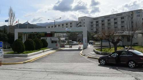 Κρούσμα λέπρας στην Ελλάδα: 65χρονη στο Πανεπιστημιακό Νοσοκομείο της Πάτρας