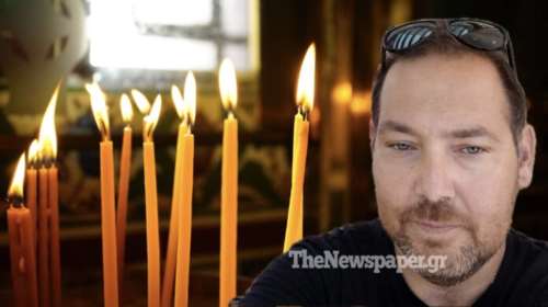 Τραγωδία στη Μαγνησία: Πέθανε 42χρονος που είχε πάει στο νοσοκομείο με έντονους πόνους στην κοιλιά