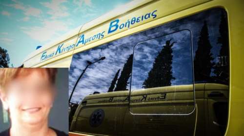 Κως: Στο πάρτι γενεθλίων της εγγονής της &quot;έσβησε&quot; η 63χρονη - &quot;Δεν υπήρχε ασθενοφόρο, την φόρτωσαν σαν σακί με πατάτες&quot;