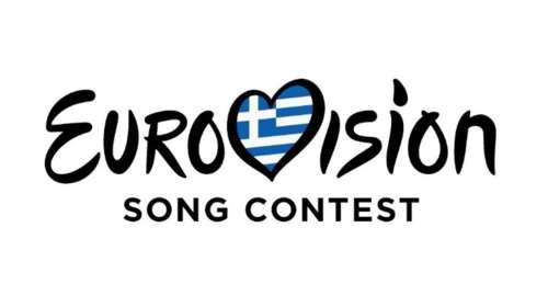 Eurovision 2025: Στον δεύτερο Ημιτελικό η Ελλάδα - Με ποιες χώρες θα διαγωνιστεί