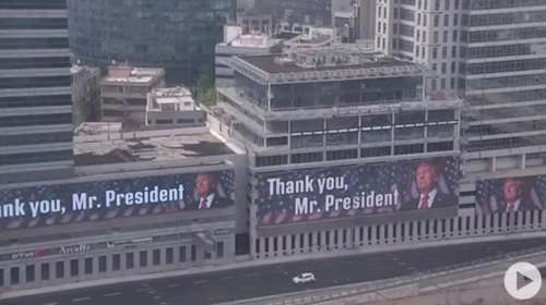 &quot;Thank you, Mr. President&quot;, γράφουν πινακίδες στο Τελ Αβίβ - Το Ισραήλ ευχαριστεί τον Τραμπ για τις υπερβόμβες στο Ιράν