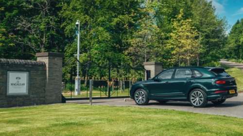 Η Bentley και η ποτοποιία Macallan της Σκωτίας θα συνεργαστούν για την προώθηση του οράματός τους για την αειφορία