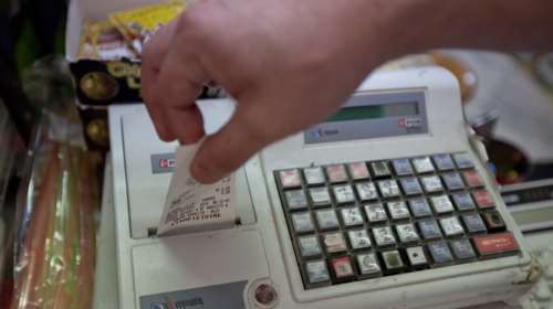980 φορολογούμενοι ελέγχονται για ξέπλυμα μαύρου χρήματος