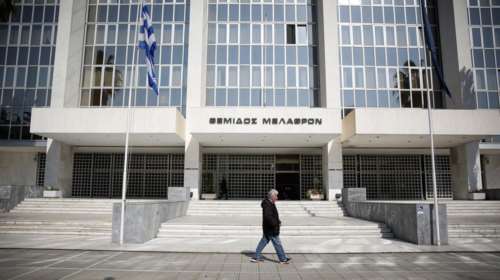 Τηλεφώνημα για βόμβα στο Εφετείο