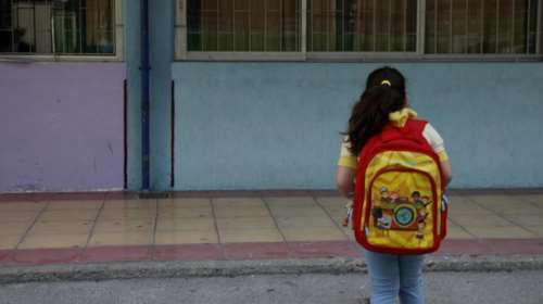 Καταγγελία για άγριο bullying σε σχολείο του Ν. Ηρακλείου - Έδεσαν και φίμωσαν επτάχρονη στις τουαλέτες