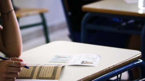 Ραγδαίες εξελίξεις: Παράνομη η κινητοποίηση της ΟΛΜΕ τη Δευτέρα για τα Πρότυπα Σχολεία- Δεκτή η αγωγή της Κεραμέως