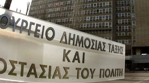 ΕΛ.ΑΣ: Ερευνα για το κύκλωμα διαφθοράς εκβιασμών και υποκλοπών: Νονοί της νύχτας, επίορκοι αστυνομικοί και βουλευτής ΑΝΕΛ