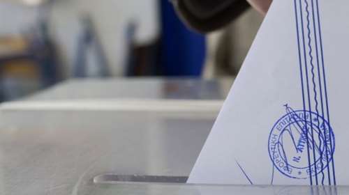 Δημοσκόπηση MRB: Αυτήν την κυβέρνηση θέλουν οι αναποφάσιστοι - 9 στους 10 θα ψηφίσουν με πρώτο κριτήριο την ακρίβεια