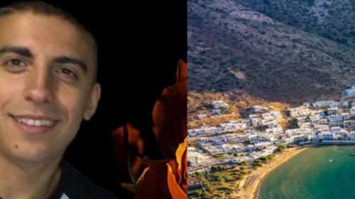 Σίφνος: Ανατροπή με τον θάνατο του 22χρονου Θανάση - Ήταν θετικός στον κορονοϊό, δεν είχε πάει για μπάνιο