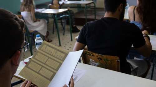 Αυτές είναι οι ημερομηνίες για τις Πανελλαδικές - Σταδιακά θα αρχίσει και το άνοιγμα των σχολείων