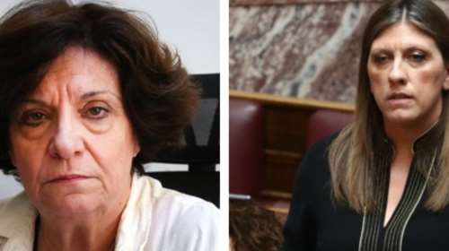 Αρειος Πάγος: Γιατί η Ιωάννα Κλάπα τα βάζει με τους δικηγορικούς συλλόγους εξαιτίας της... Ζωής Κωνσταντοπούλου