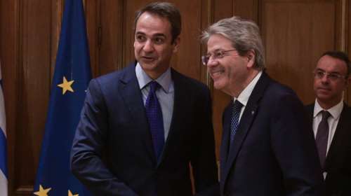 Τζεντιλόνι: Η Κομισιόν θα προτείνει σήμερα τη λήξη της ενισχυμένης εποπτείας για την ελληνική οικονομία