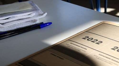 Πανελλήνιες Εξετάσεις 2022: Πρώτη ημέρα για τα ΓΕΛ με Νεοελληνική Γλώσσα και Λογοτεχνία