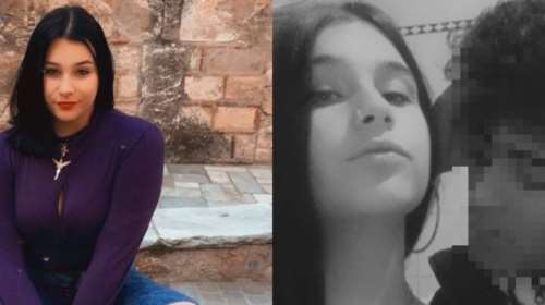 Περιστέρι: &quot;Μπαμπά, χάσαμε τη Νικολέτα, τη σκότωσε ο Σάνι&quot; - Συχνοί οι καβγάδες της 17χρονης με τον 20χρονο [Βίντεο]