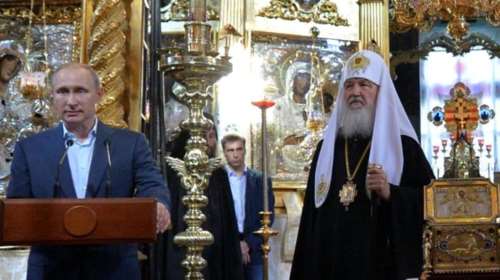 Bild: Η απόρρητη έκθεση για το Άγιο Όρος και τους φιλοπουτινιστές μοναχούς - Ξέπλυμα χρήματος και διακίνηση όπλων