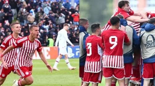 Youth League: Στην κορυφή της Ευρώπης ο Ολυμπιακός- Ο πρώτος ελληνικός σύλλογος που σηκώνει Ευρωπαϊκό στο ποδόσφαιρο
