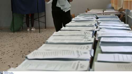 Αυτά είναι τα 50 κόμματα που έκαναν αίτηση στον Άρειο Πάγο - Συνεδριάζει η Διακομματική Επιτροπή για το debate