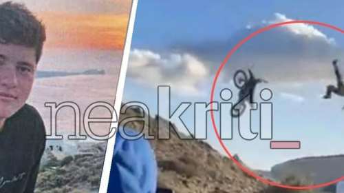 Κρήτη: Αυτός είναι ο 17χρονος Μάριος που σκοτώθηκε σε πίστα motocross- Βίντεο ντοκουμέντο με το άλμα θανάτου