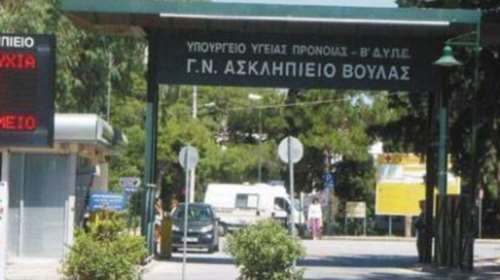 Λαγονήσι: Πέθανε ο 48χρονος που δεν ήξερε κολύμπι αλλά βούτηξε στη θάλασσα για να σώσει τον οκτάχρονο γιο του