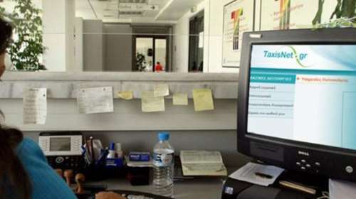 Εκκαθαριστικά 2021: &quot;Ανάσα&quot; για εκατοντάδες χιλιάδες φορολογούμενους - Ποιοι βγαίνουν κερδισμένοι