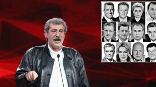 Παύλος Πολάκης: Η ανάρτηση για τους 15 δημοσιογράφους που πρέπει να &quot;καθαρίσουμε&quot;- Παρέμβαση Εισαγγελέα