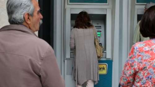 Αυτοί οι συνταξιούχοι θα δουν αύξηση από τη σύνταξη του Ιανουαρίου - Αναλυτικά τα ποσά και οι κατηγορίες