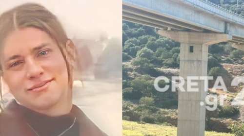 Κρήτη: Οργή στο χωριό της 17χρονης Νικολέτας- Δεν τη διάβασαν με εντολή Μητροπολίτη που έστειλε απεσταλμένο να επιτηρεί