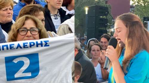 Φρέντι Μπελέρης: Σήμερα στο δικαστήριο ο υποψήφιος δήμαρχος Χειμάρρας - Συγκίνησε η ομιλία της κόρης του [Βίντεο]