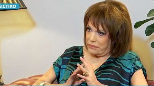 Αγωνία για τη Μαίρη Χρονοπούλου: Στο νοσοκομείο έπειτα από σοβαρό ατύχημα -... | Ελλάδα Ειδήσεις