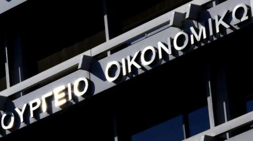Ενεργειακή κρίση: Το ευρωπαϊκό πλαφόν δημιουργεί δημοσιονομικό χώρο στην Ελλάδα - Ο σχεδιασμός της Αθήνας